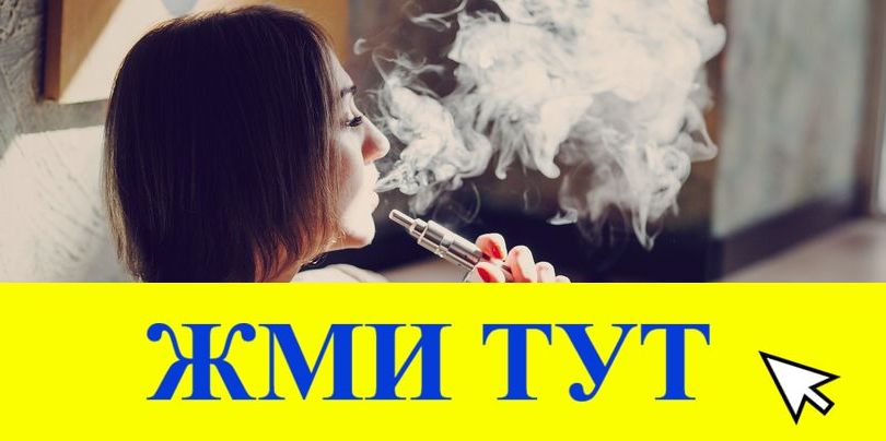 Купить наркотики в Сухом Логе